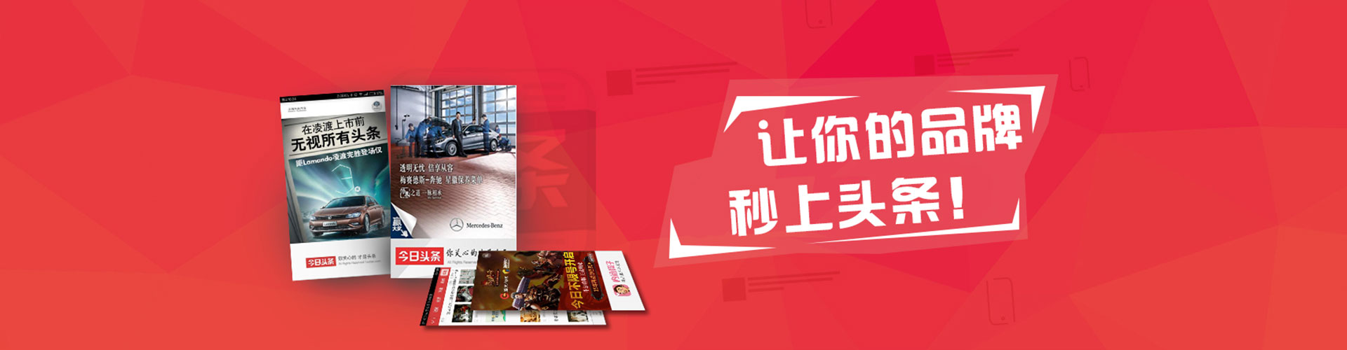 云和推广竞价
